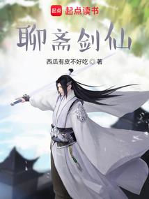 余光微荡千万遍