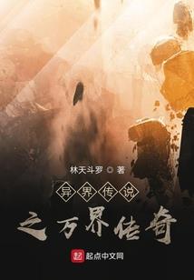 借我今生还你来世