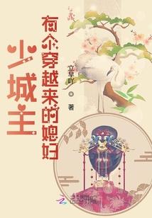 重生之我的命运我主宰