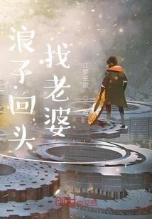 寻灵之影