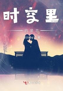 流星灿烂