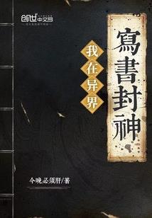 双生双世情缘劫