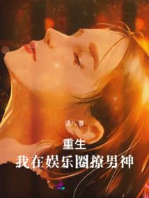在岁月的波澜里