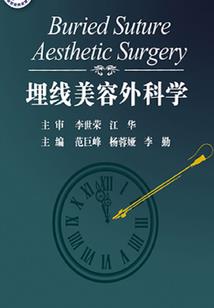 当小透明遇到万人迷