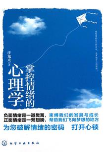 射寒江东晋风骨