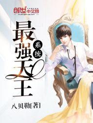 tfboys之爱来自一万
