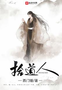 追不到的时光