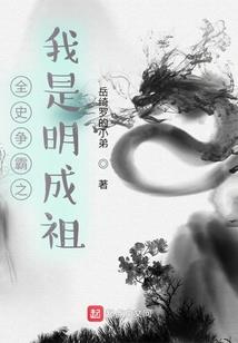 家庭环境影响成长