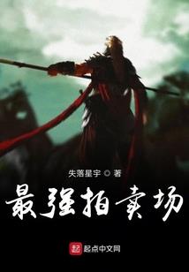 我的黑洞会咬人