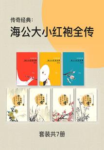 我与农糖有个约定