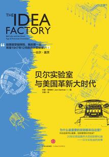 上古迷魂
