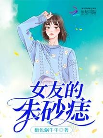 赫尔加布欢游记