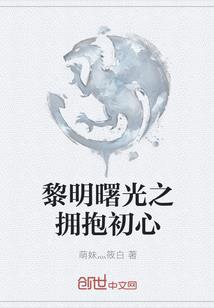 斗煞