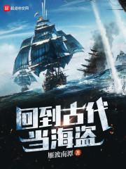 天宇玄录之混沌天劫