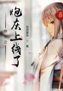 掌心洪荒