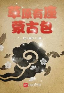 无双战龙