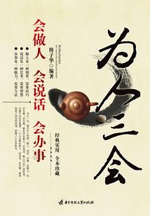 清漪涟