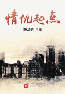 黑影人