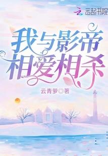 元素特工妃：邪君用力宠！