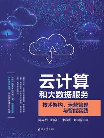 腾龙之武极传说