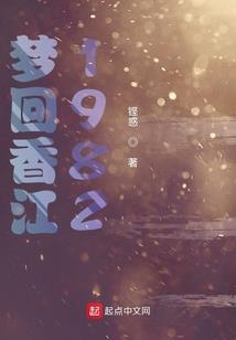 宝可梦：我有云顶系统