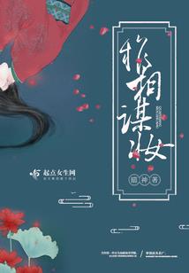 轮回万转