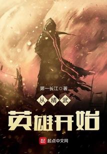 穆榴传