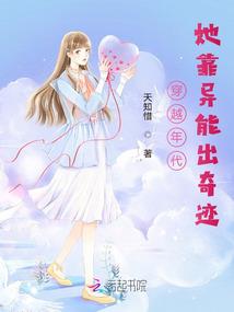 虾兵狂想曲