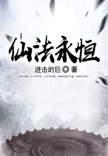 故园深如许