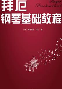 云说风要走我却不挽留