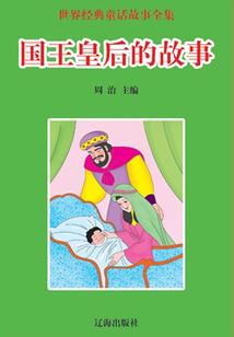 总裁大人请克制