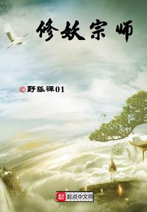 谁还没个神话梦