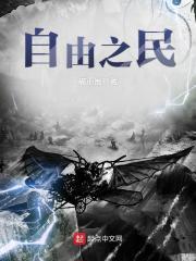 一元两体