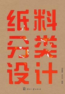 举目银河