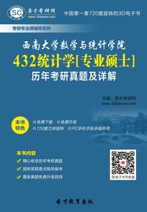 全球穿越太虚，我苟到天荒地老
