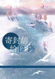 道生一