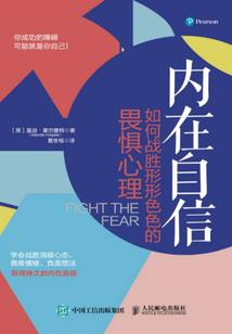 未央锦瑟