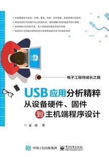 血族救赎