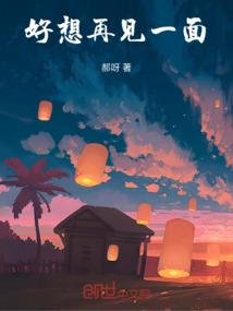 风水薄