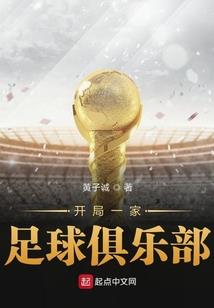 至尊面位系统