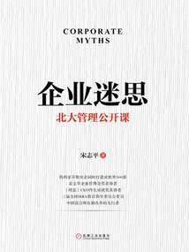 我在桥上远眺，你在何方等待