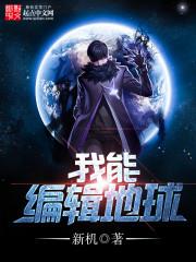 千古御灵师
