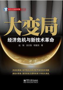 让你当巫师，没让你打包霍格沃茨