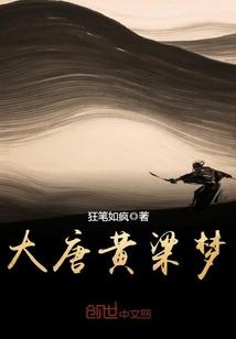 鼓动心弦