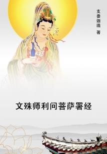 危情婚爱：闪婚总裁天天宠