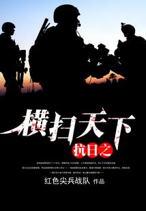 屋檐下的山豆