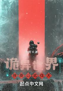 醉也逍遥