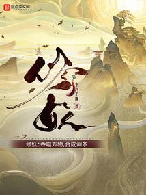 异世杀手之皇