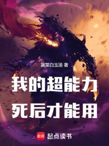 绝地求生之与世无双