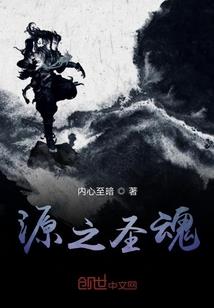 都市之沉浮少年
